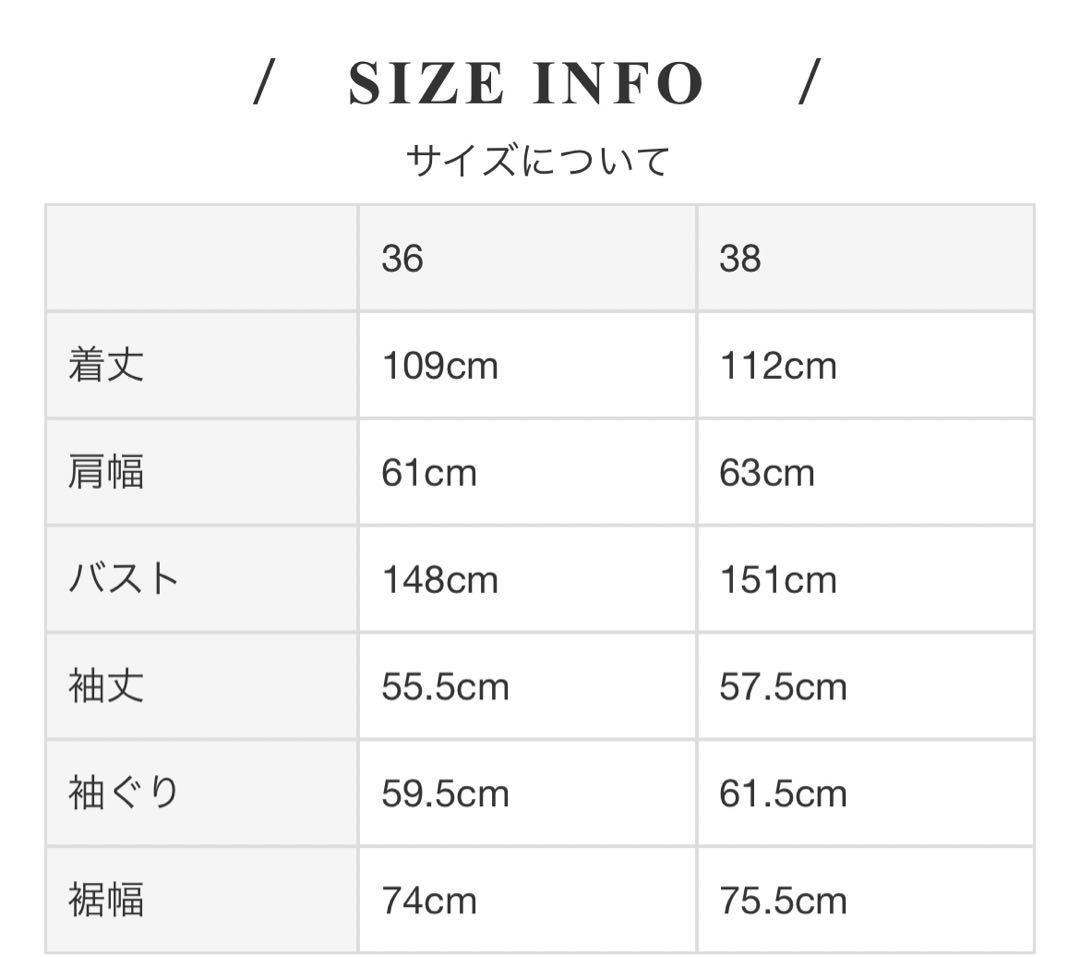 新品‼️ ANUKE アンヌーク　Hooded Coat サイズ36 ブラック