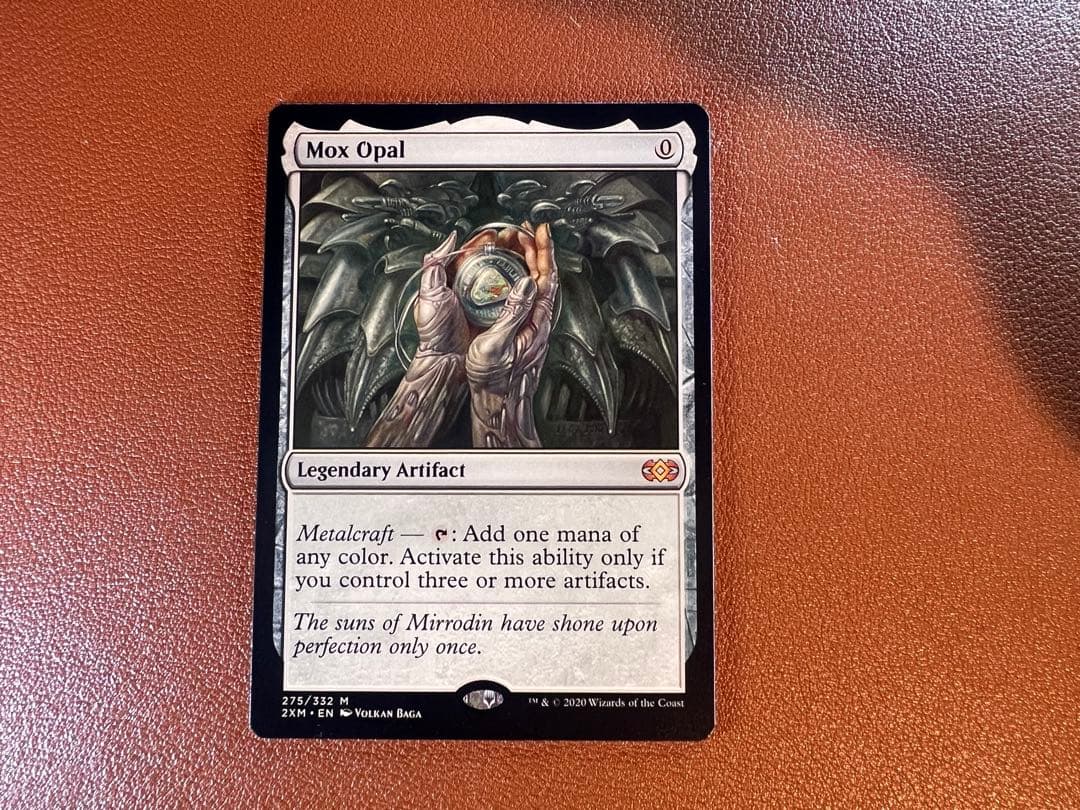 Mox Opal オパールのモックス　英語版