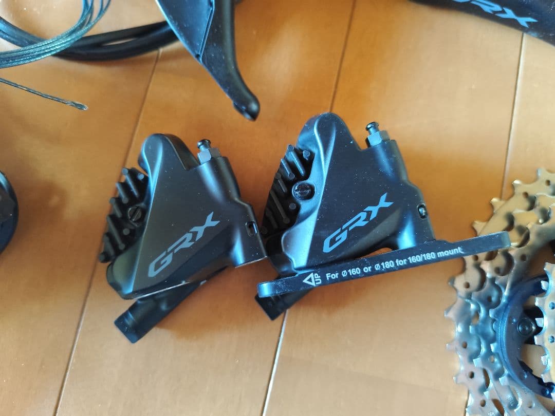 Shimano GRX コンポーネントセット