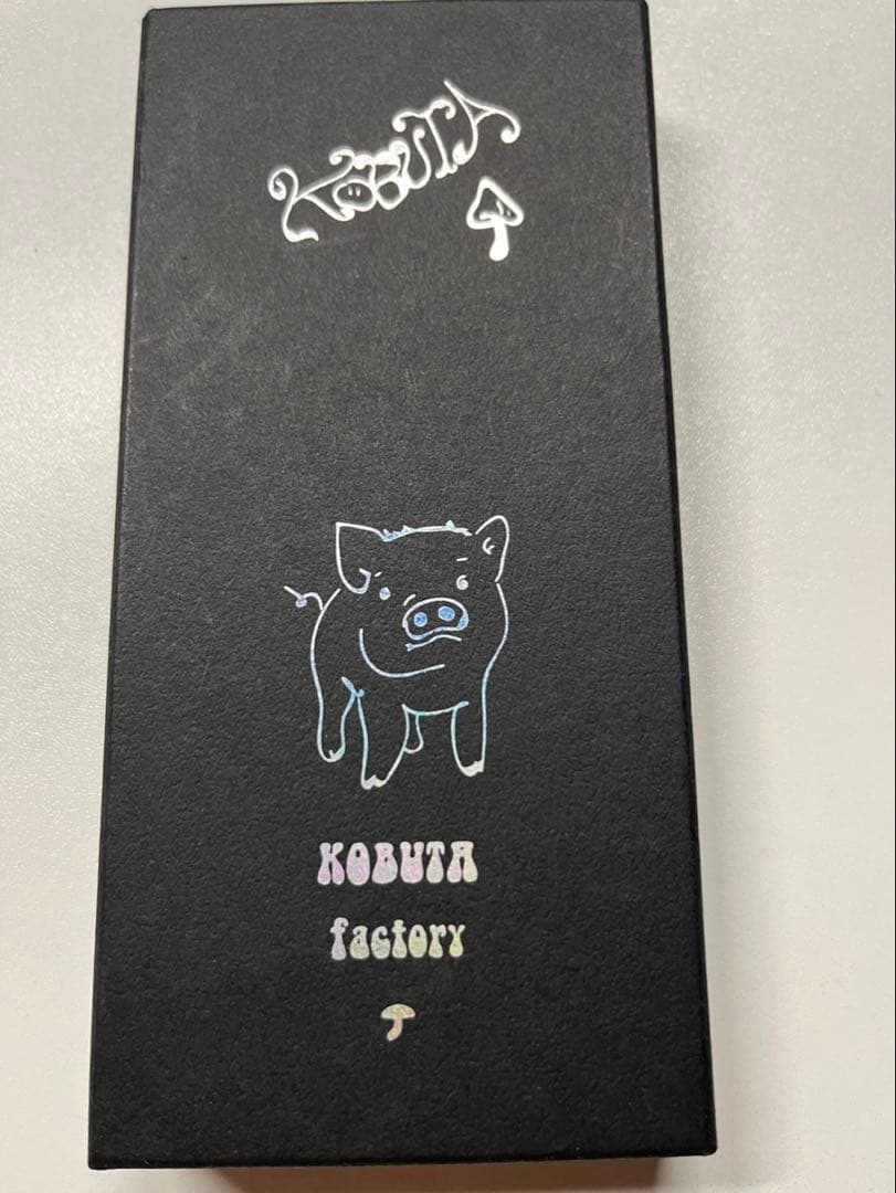 こぶた工房 ハワイアンコア特上杢