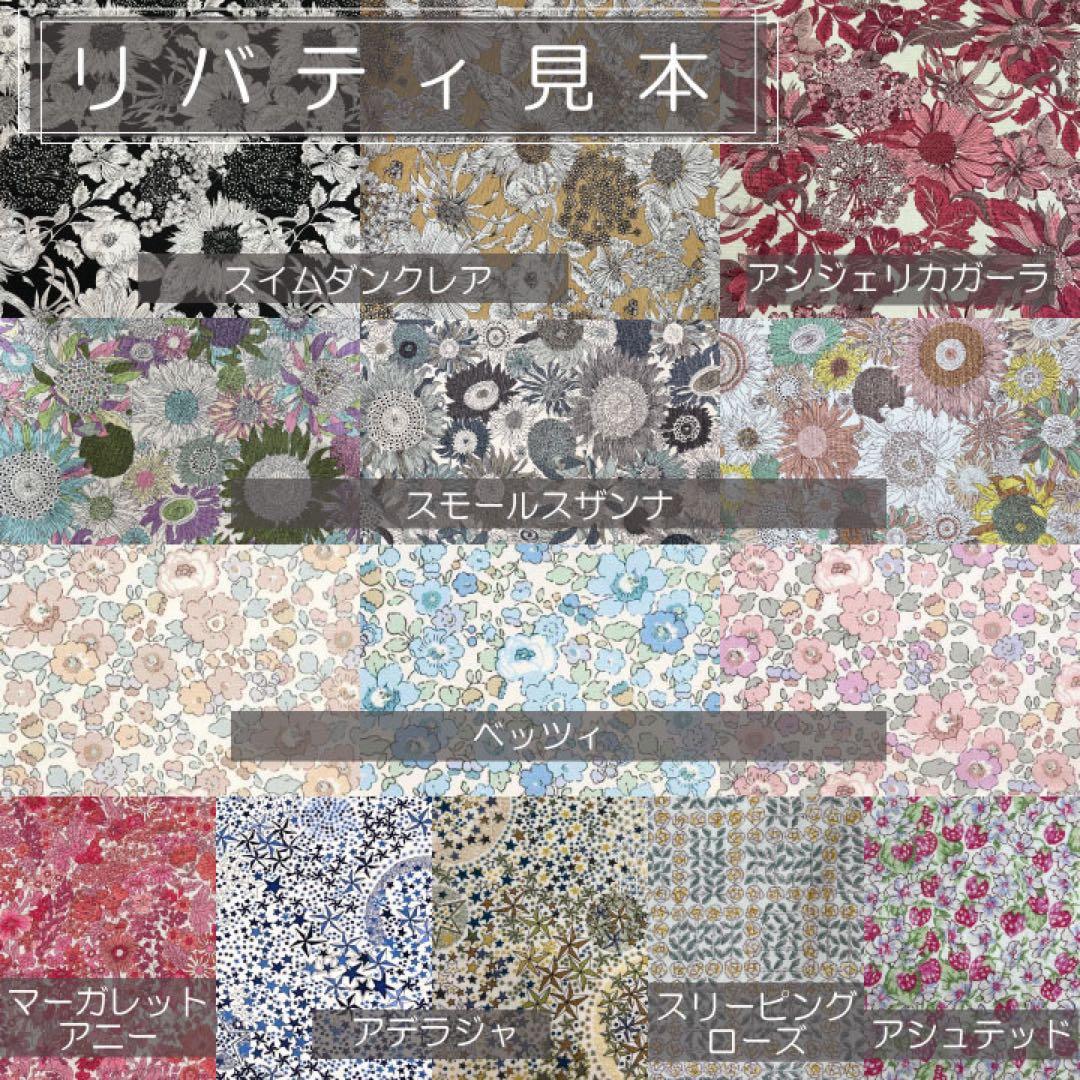 ここ/ヴァンドームミニ用インナーバッグ/バッグインバッグ