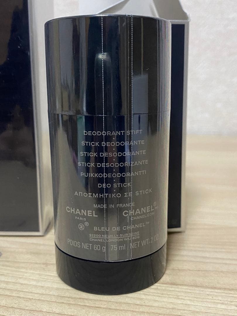 BLEU DE CHANEL 未使用品　3点セット
