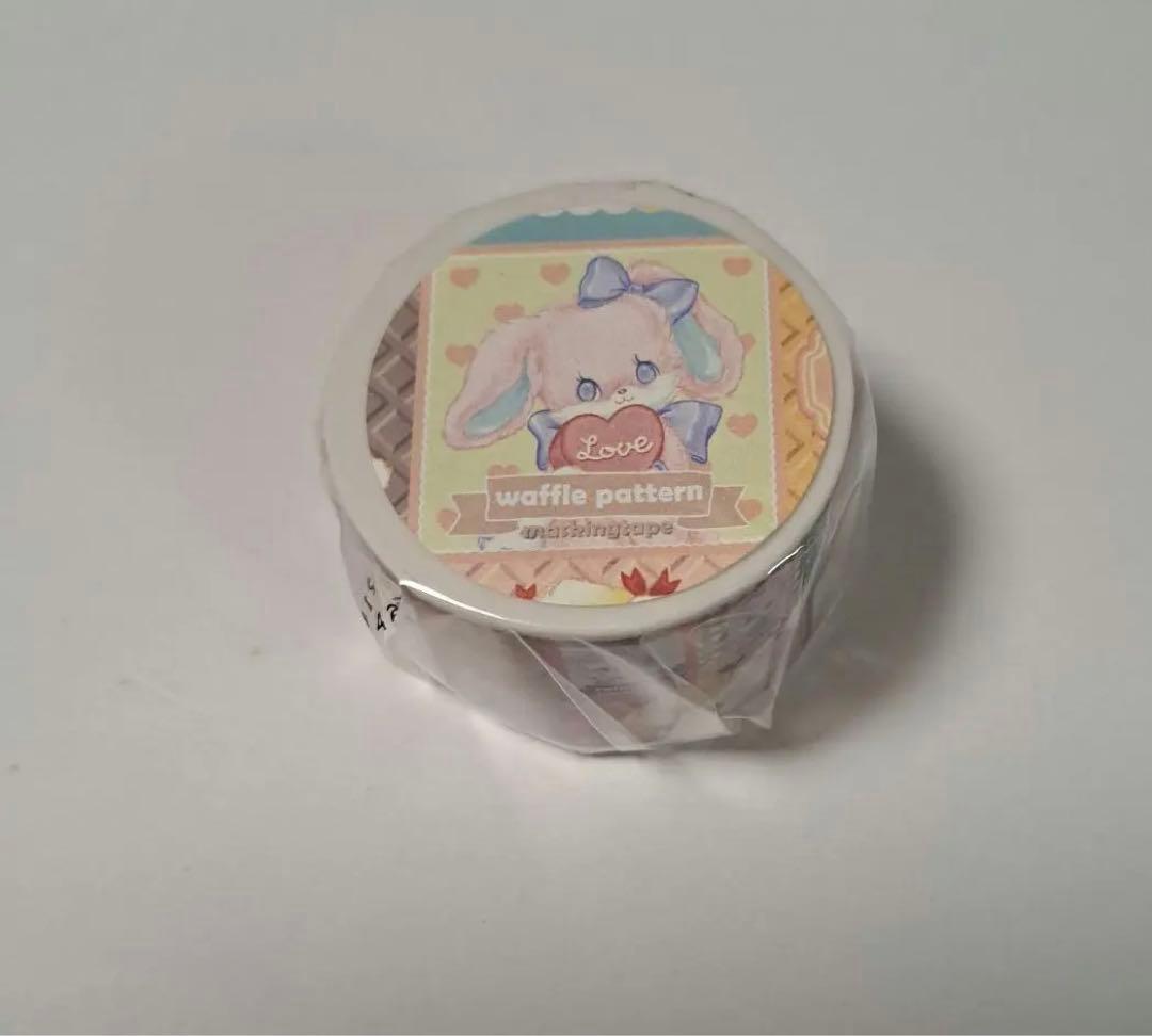 ayyjewel マステ・ワッフルパターン