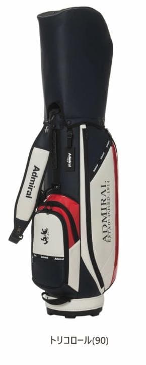 アドミラル ゴルフ カート キャディバッグ admg5bc7 【9.0型】トリコ