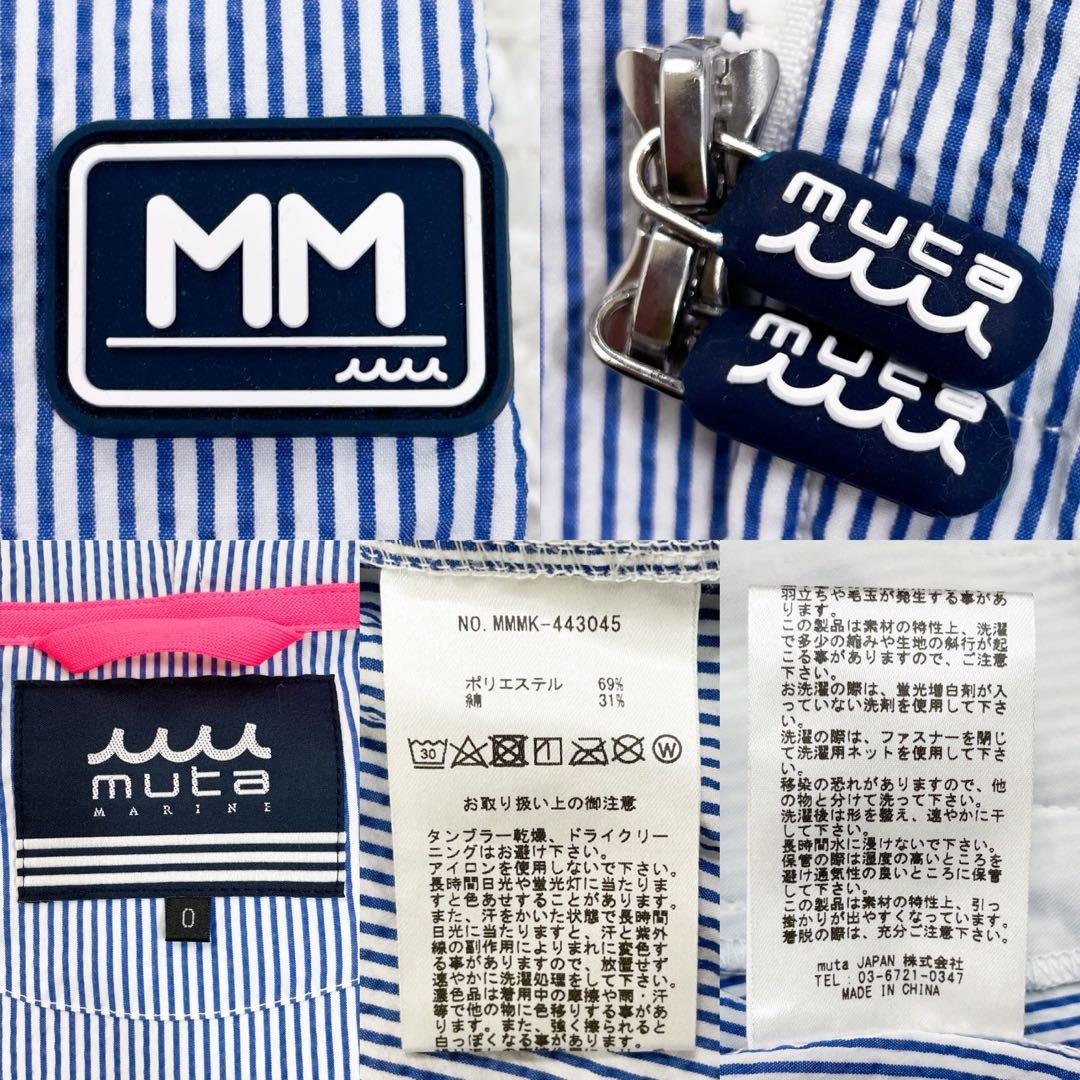 【極美品✨現行】ムータマリン シアサッカー パーカー ロゴプリント ゴルフウェア