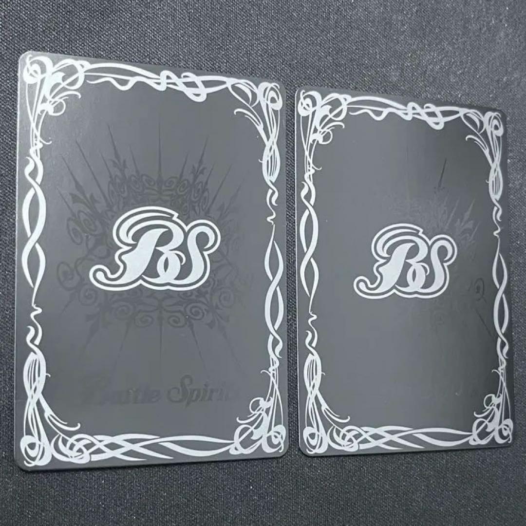 仮面ライダーファイズ ブラスターフォーム シークレット 2枚