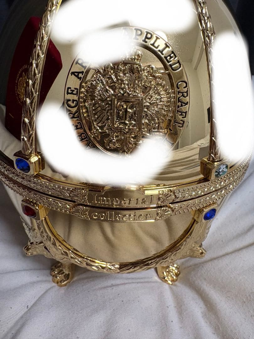 【未開封】インペリアルコレクション ゴールド 金