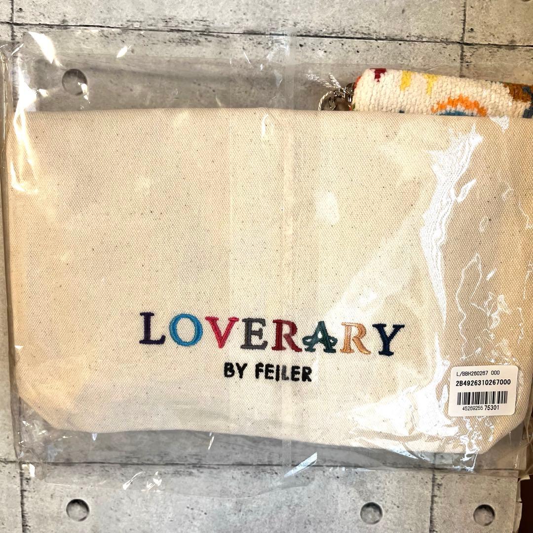 ラブラリー フェイラー 福袋