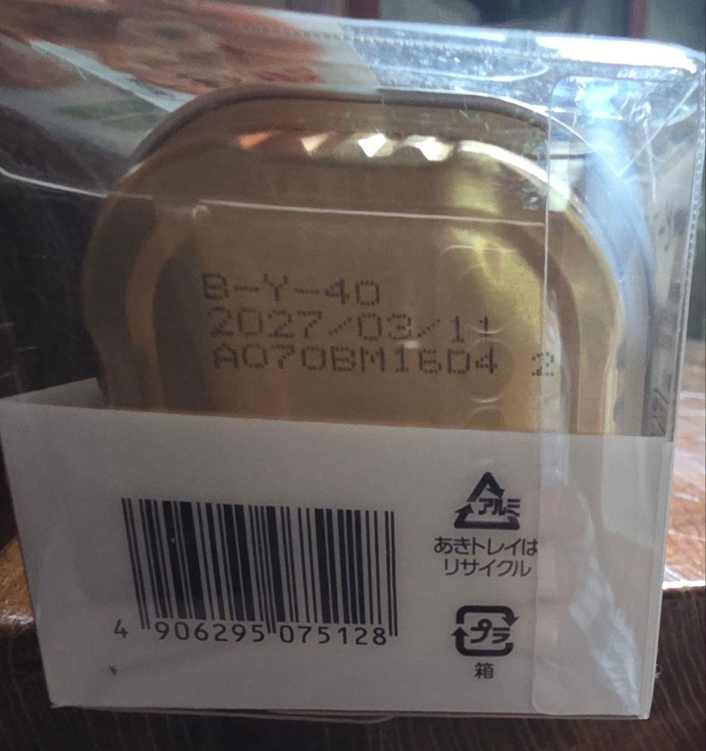 ドックフード詰め合わせ