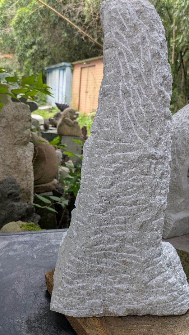 役行者、山岳信仰、日本人の彫刻、倉田辰彦作