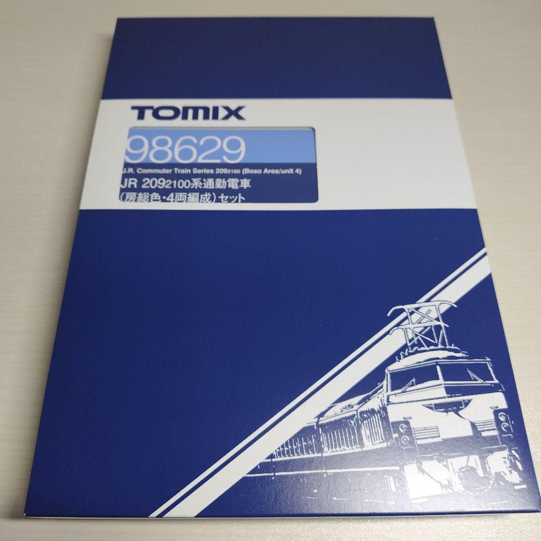 TOMIX トミックス　 JR 209系2100番台 房総色 4両セット