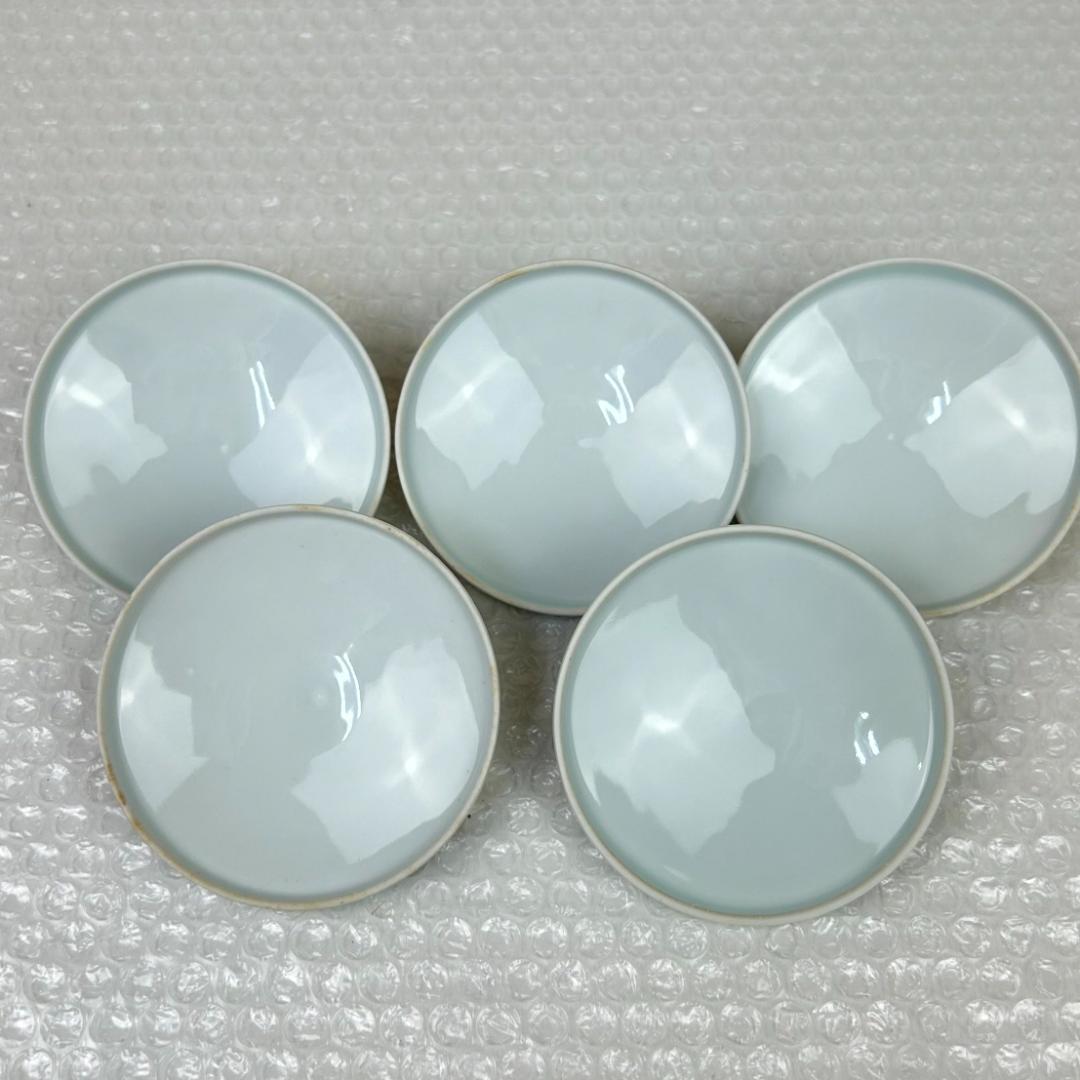 【高級陶器】有田焼　幸楽窯　蓋付き湯呑み　オレンジ系小花　5客組