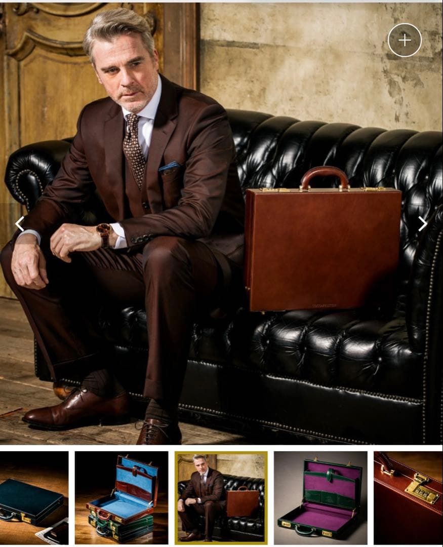 COCOMEISTER ココマイスター　アタッシュケース omg