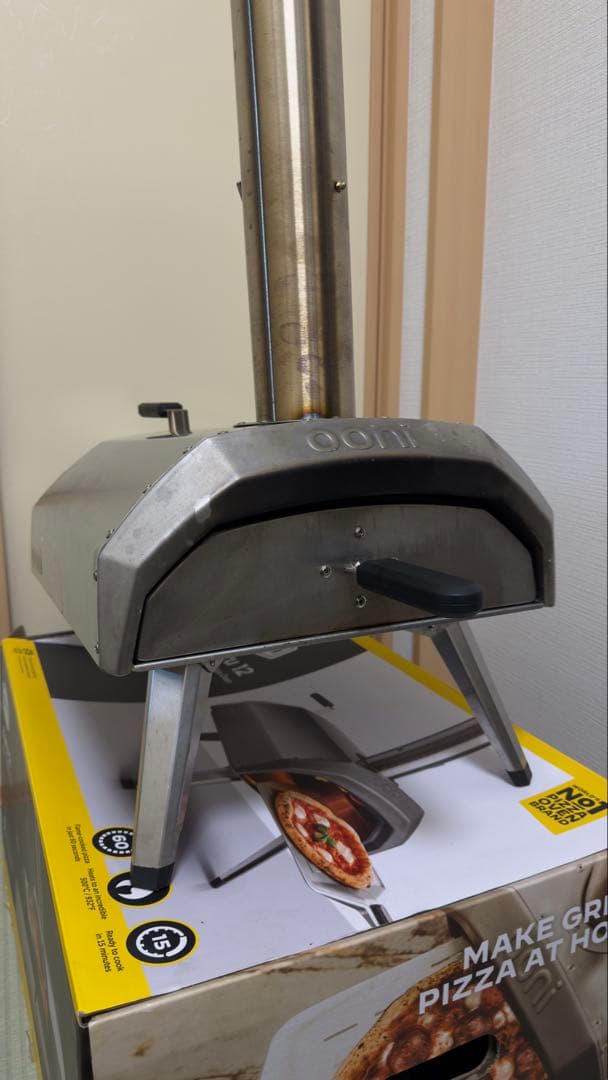 Ooni ポータブルピザオーブン