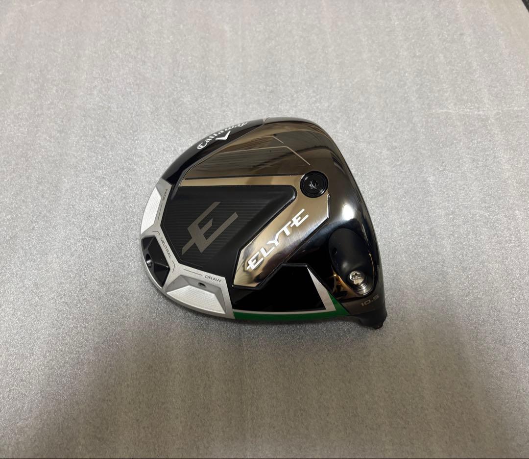 キャロウェイ ELYTE 【10.5】エリート ヘッドのみ　【HC付】
