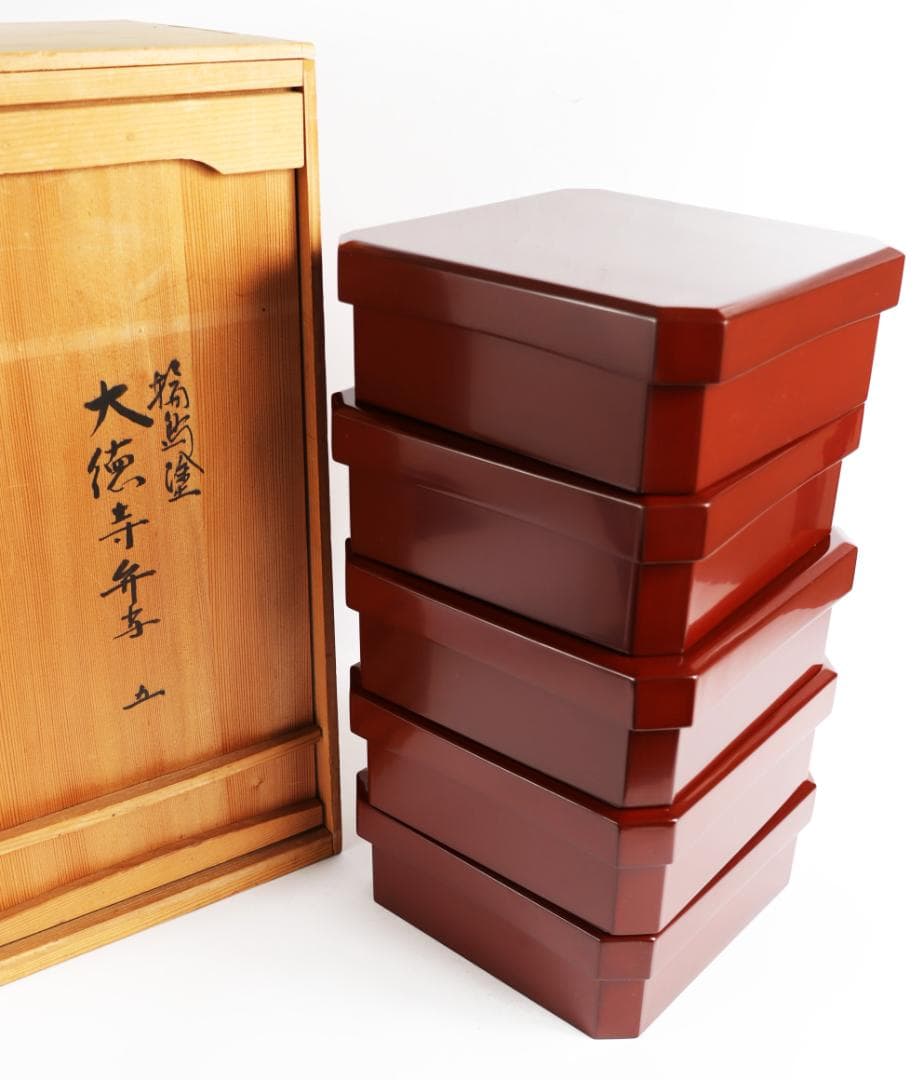 輪島塗 大徳寺 弁当 五客 共箱 懐石道具会席木製漆器 高級漆器