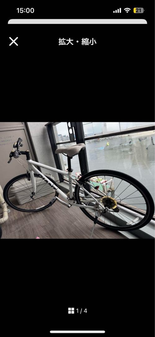 直接取引限定９月25日までに引き取り可能な方のみGIANT自転車　ホワイト