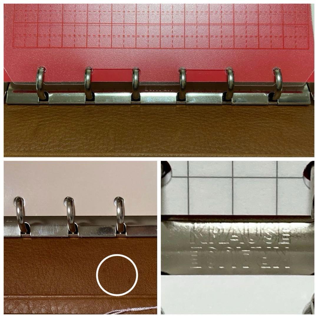 【未使用品】Vivienne Westwood スクイグル　システム手帳