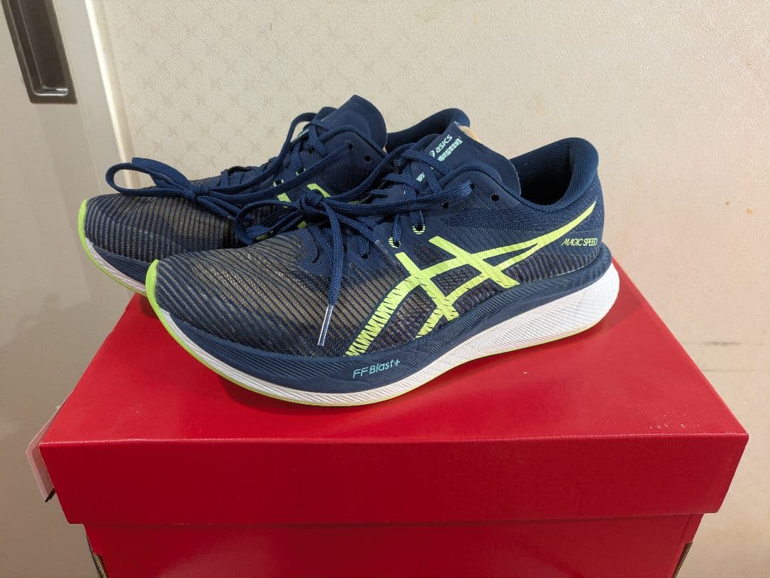 【美品】ASICS MAGIC SPEED 3 マジックスピード3 26cm