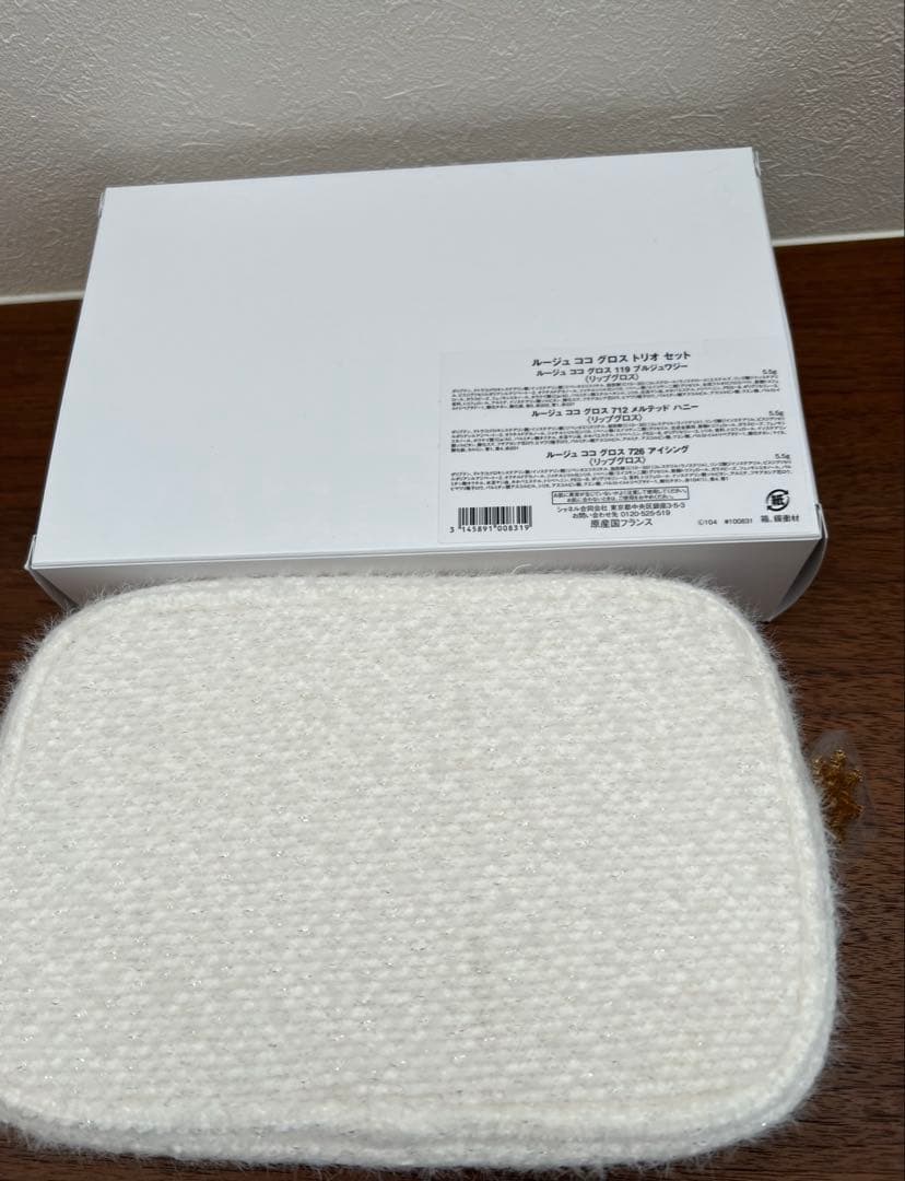 CHANEL リップグロスセット 化粧ポーチ付き