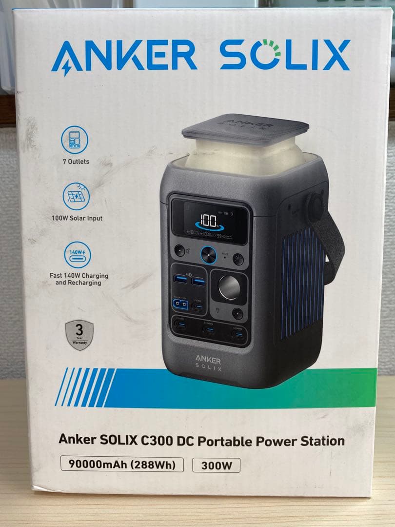 [新品]Anker ポータブル電源