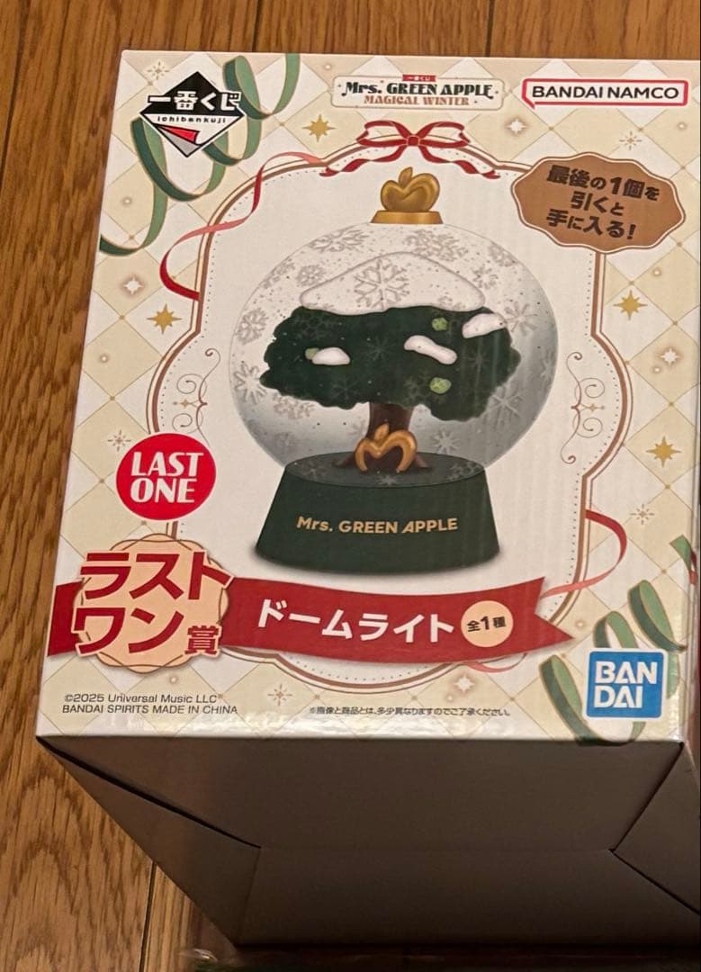 よえゆりしです