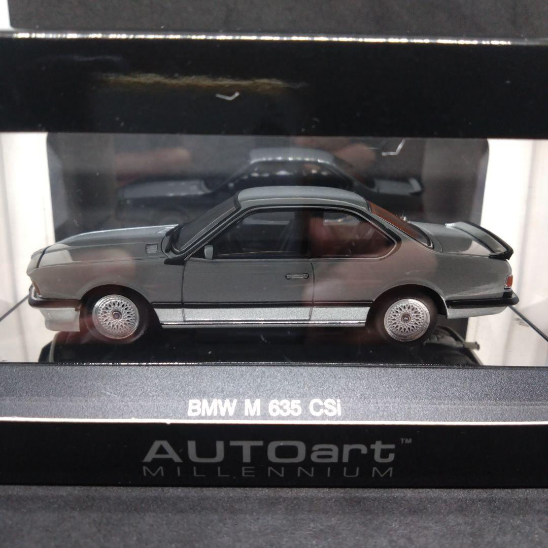 オートアート 1/43  M 635csi シルバーメタリック