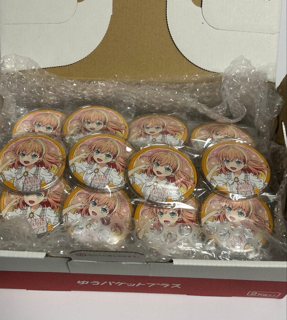 ラブライブ 蓮ノ空　2nd 缶バッジ　日野下花帆　ユニット　ホリホリ　48点