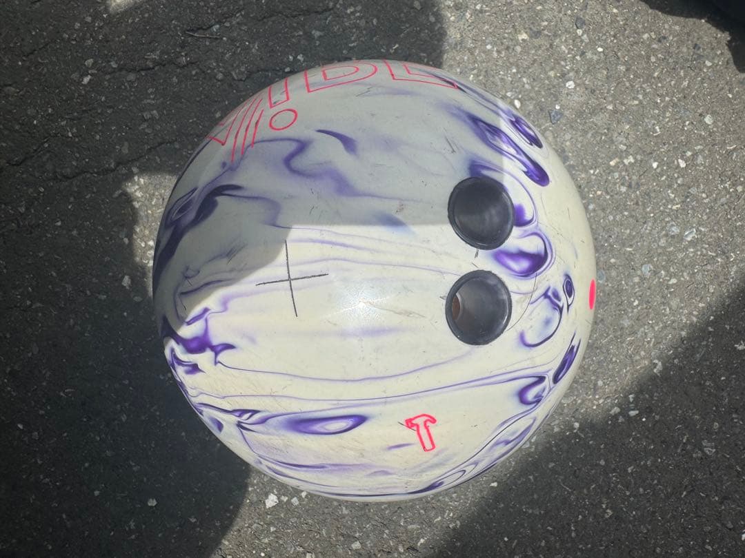 ハンマーアークティックバイブ