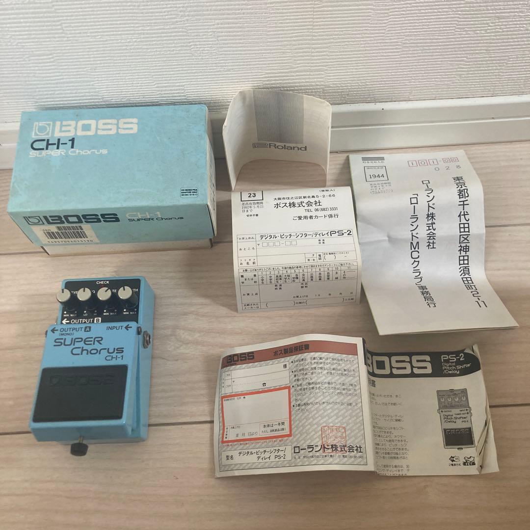 BOSS CH-1 SUPER Chorus ジャンク品