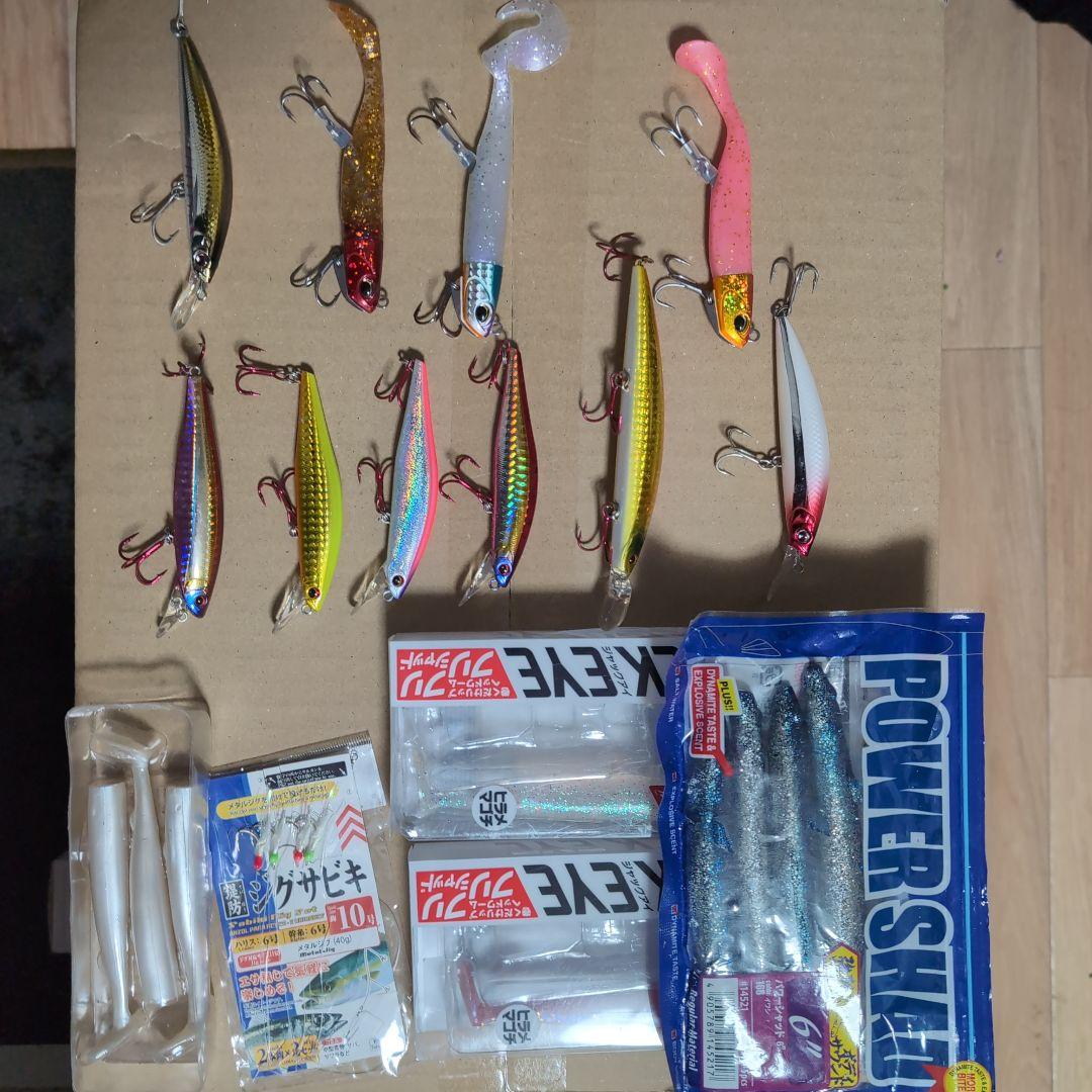 サーフ用ルアー75個セット　20〜40グラム