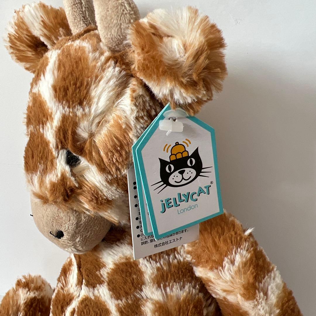 新品ジェリーキャット  Bashful Giraffe キリン