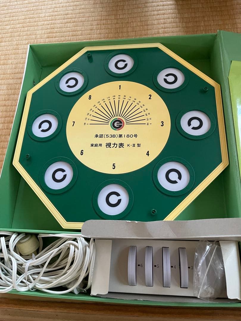 美品！お値下げ視力回復トレーニング機器一式