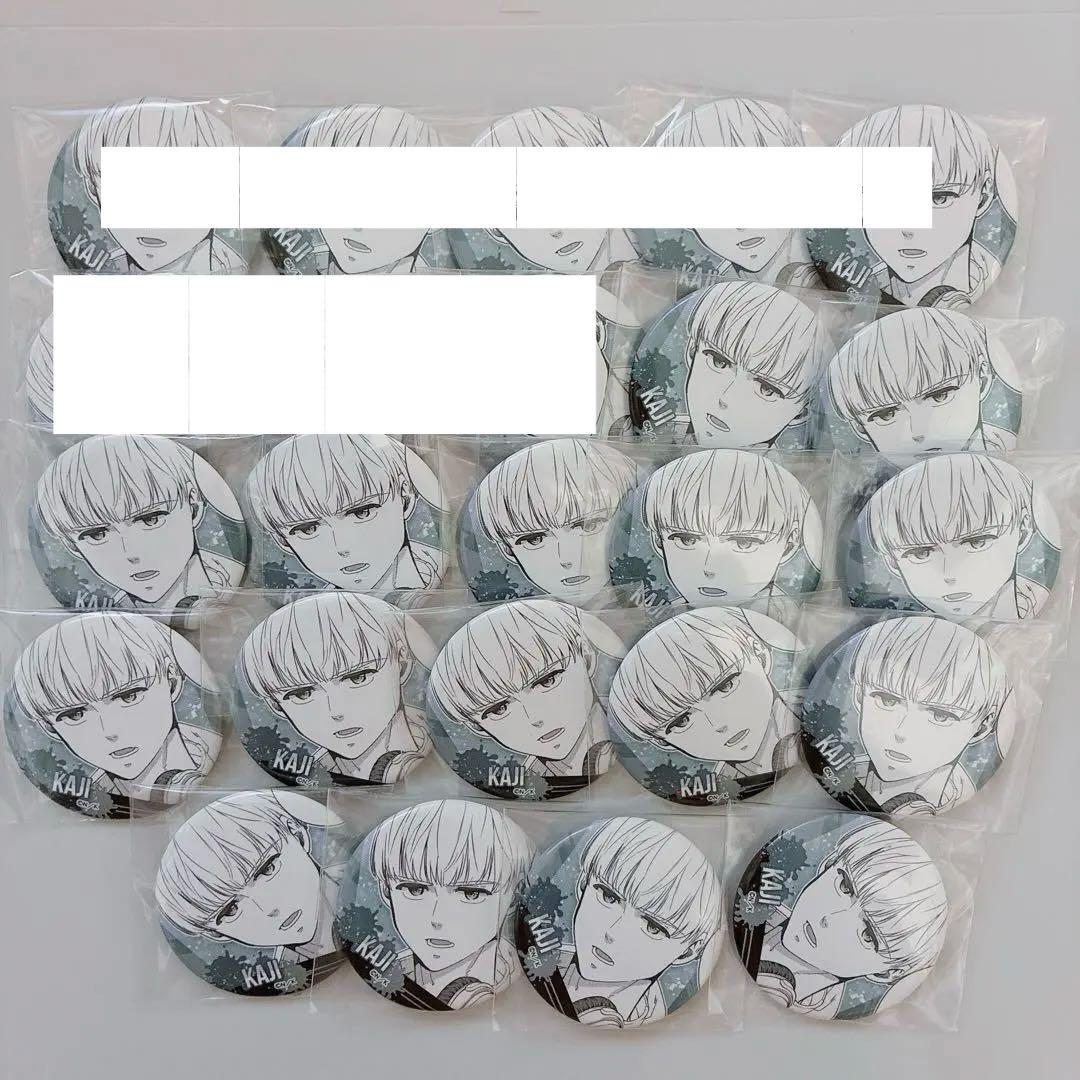 WIND BREAKER 梶蓮 缶バッジ 16点