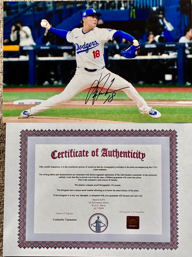 貴重！新品未使用！山本由伸　　　　直筆サイン入フォト鑑定書付