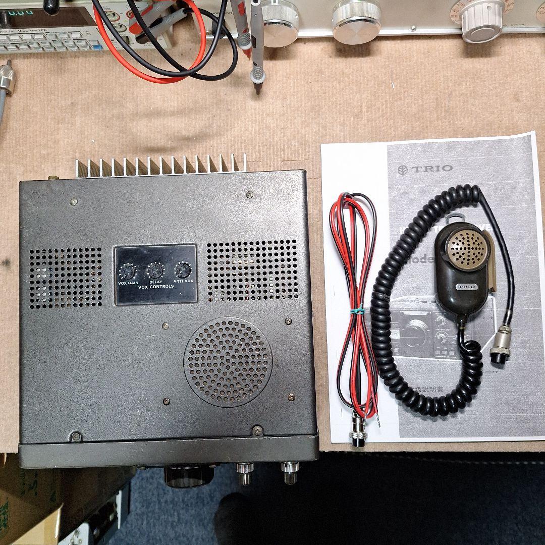 トリオTS-120V+マイク HF10W 機の修理品