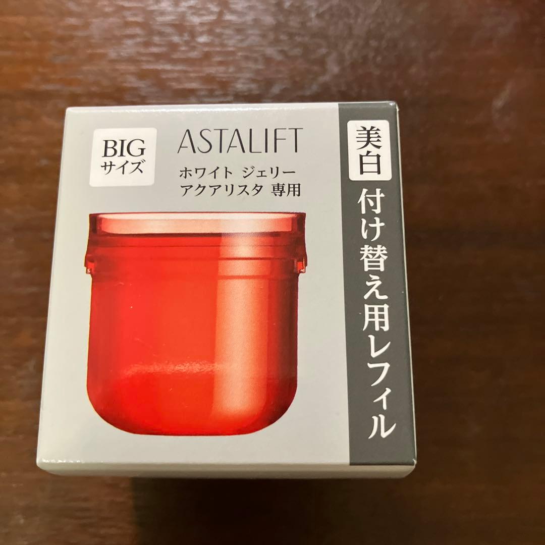 新品 アスタリフトホワイトジェリーアクアリスタBIGサイズ付け替えレフィル60g