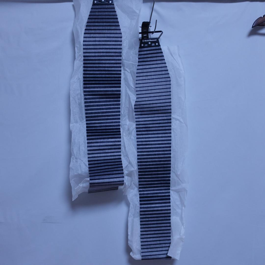  グライドライト ミックス クライミングスキン シール