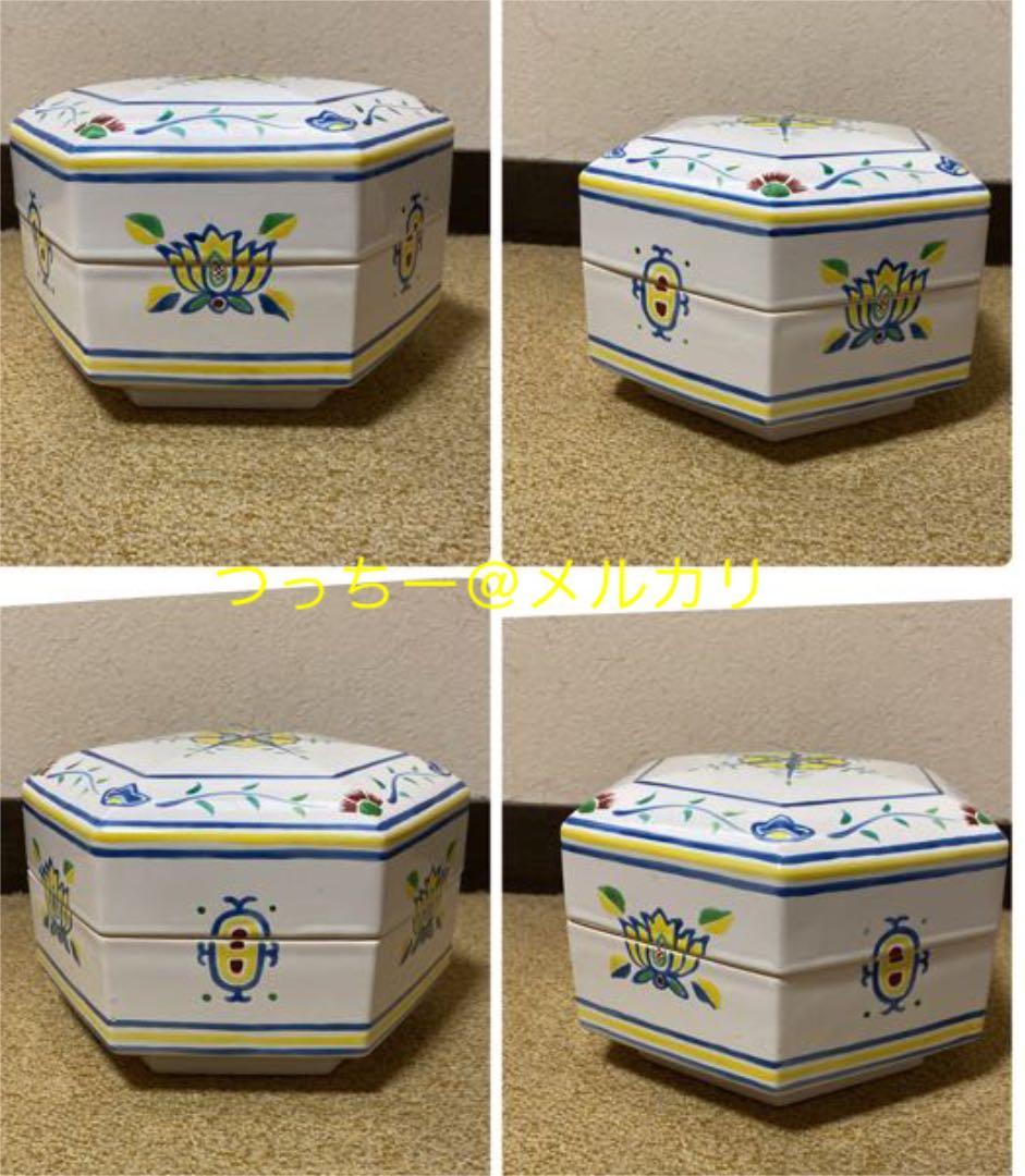 【茶道具】平安紫雲造　阿蘭陀写食篭（共箱）　○