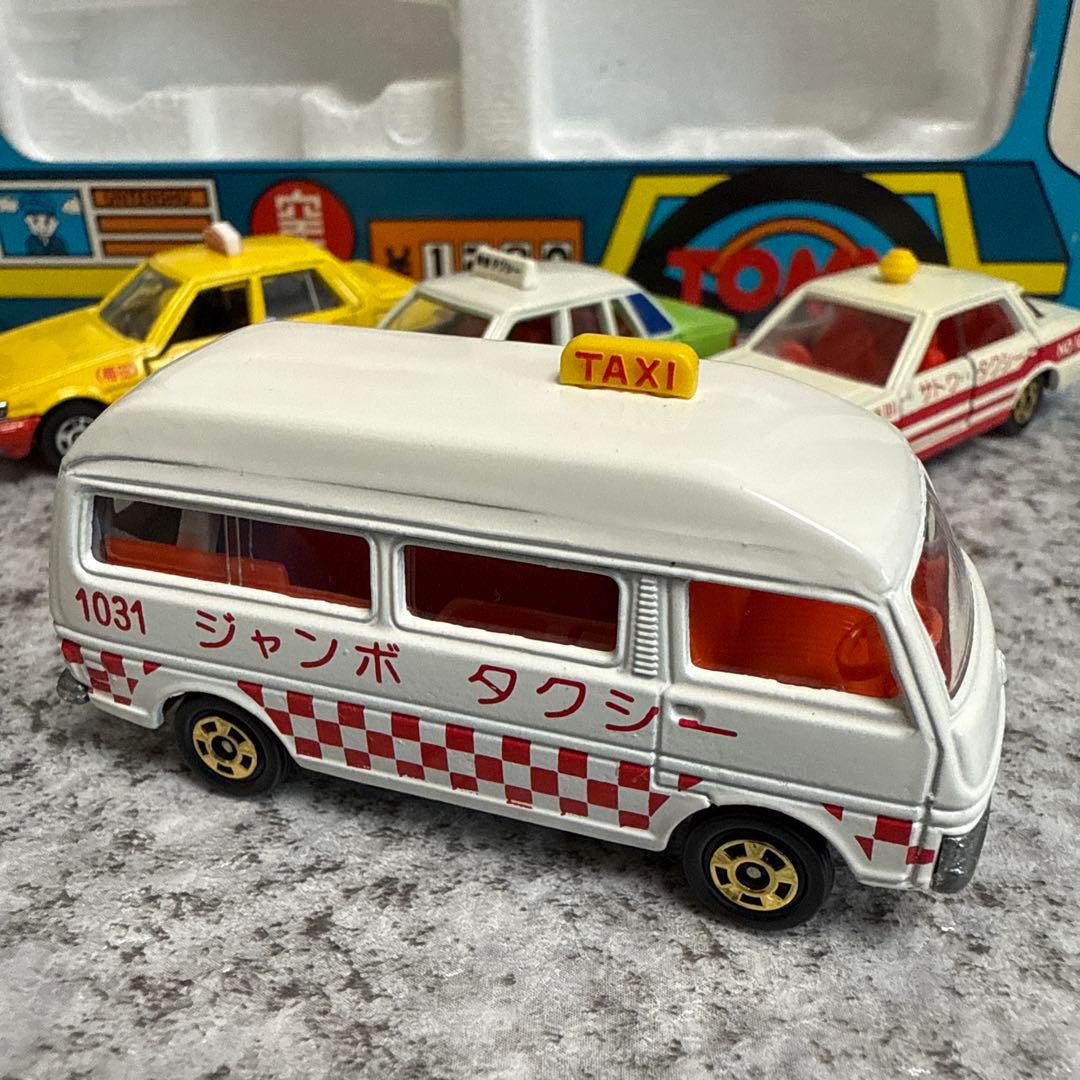 d*7様 トミカ　タクシーセット