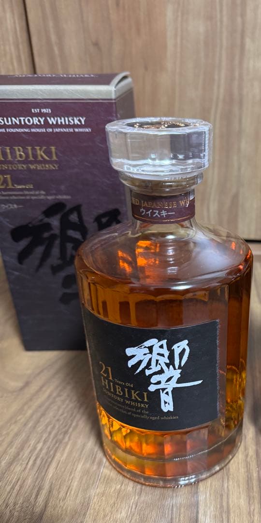 サントリー響21年　箱付き