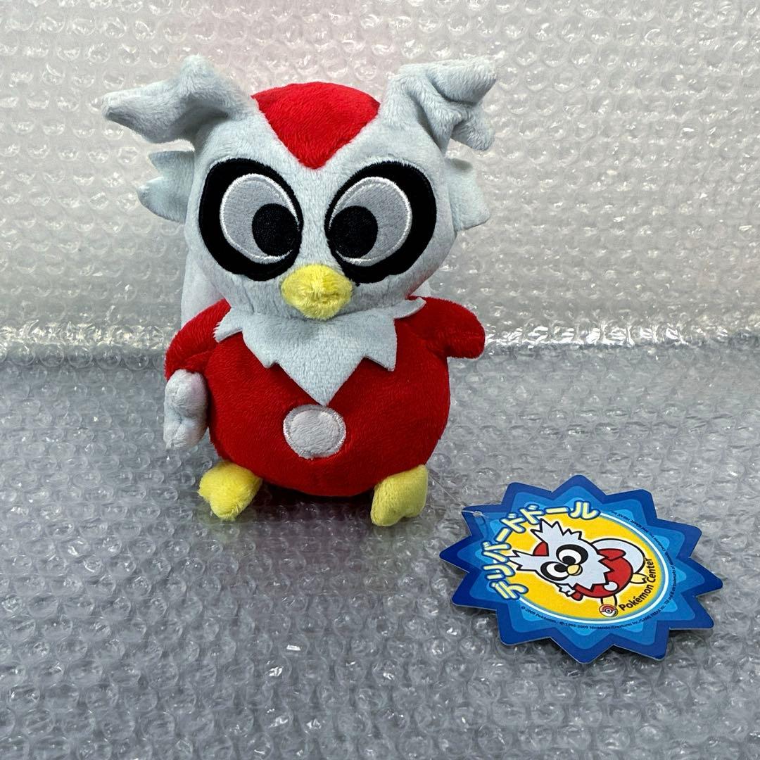 デリバード ドール ぬいぐるみ