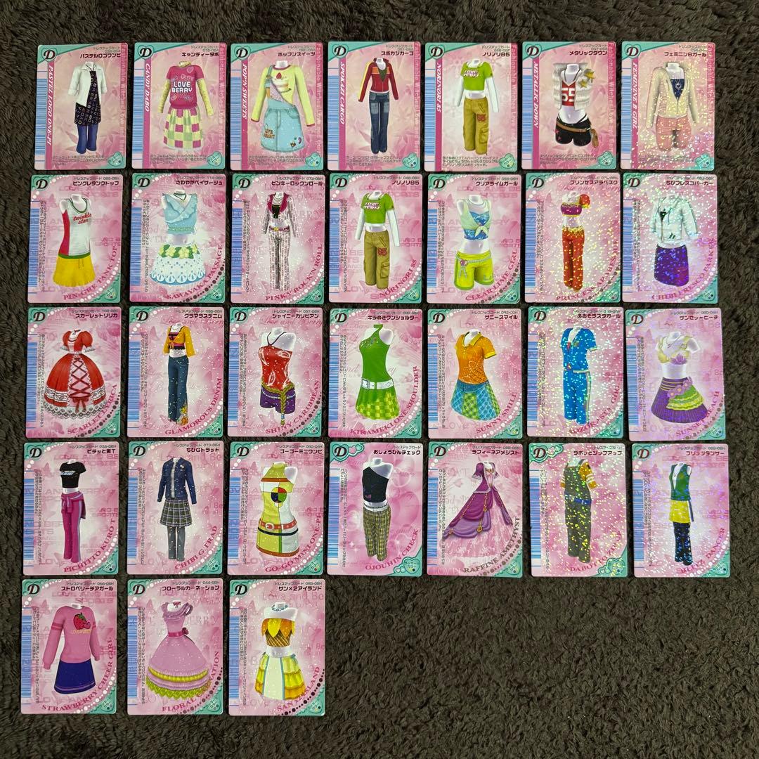 SEGA ラブandベリー DS カセット カードリーダー カード 165枚