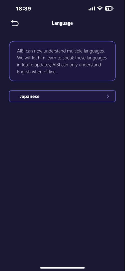 AIBI Pocket Pet ロボット　12月26日まで値下げ