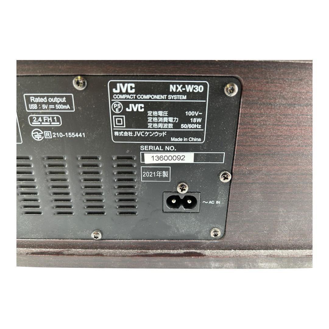 JVC NX-W30 コンパクトコンポ　オーディオ　ミニコンポ　2021年製