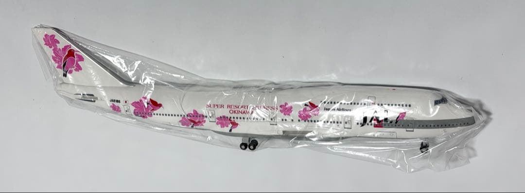 JALUX 1/200 B747-300 JALスーパーリゾート沖縄JA8186