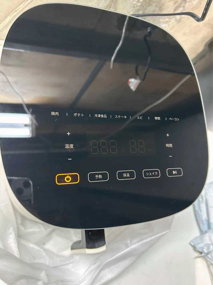 COSORI エアフライヤー 4.7リットル CAF-L501-KJP