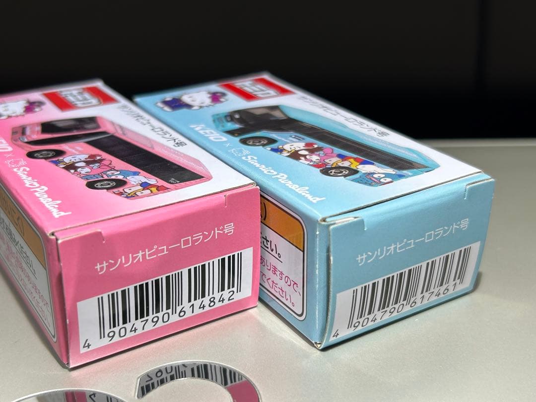 トミカ 京王バス特注　２台セット