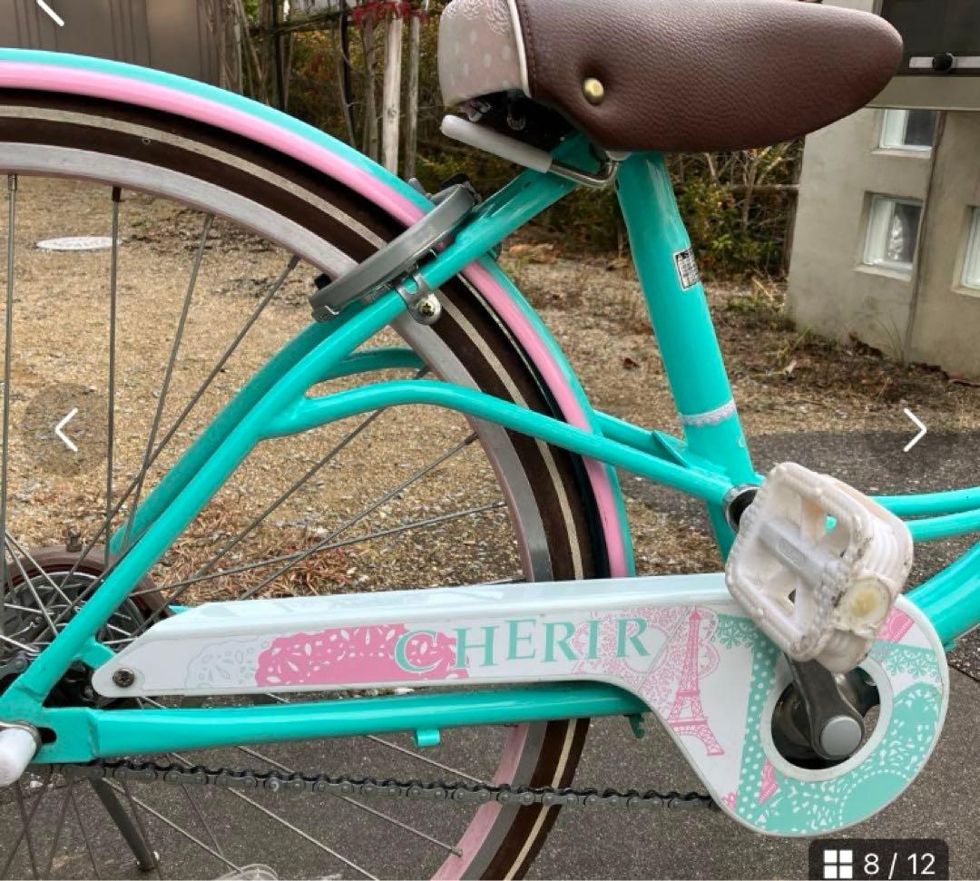 自転車 25インチ ミントグリーン エメラルドグリーン