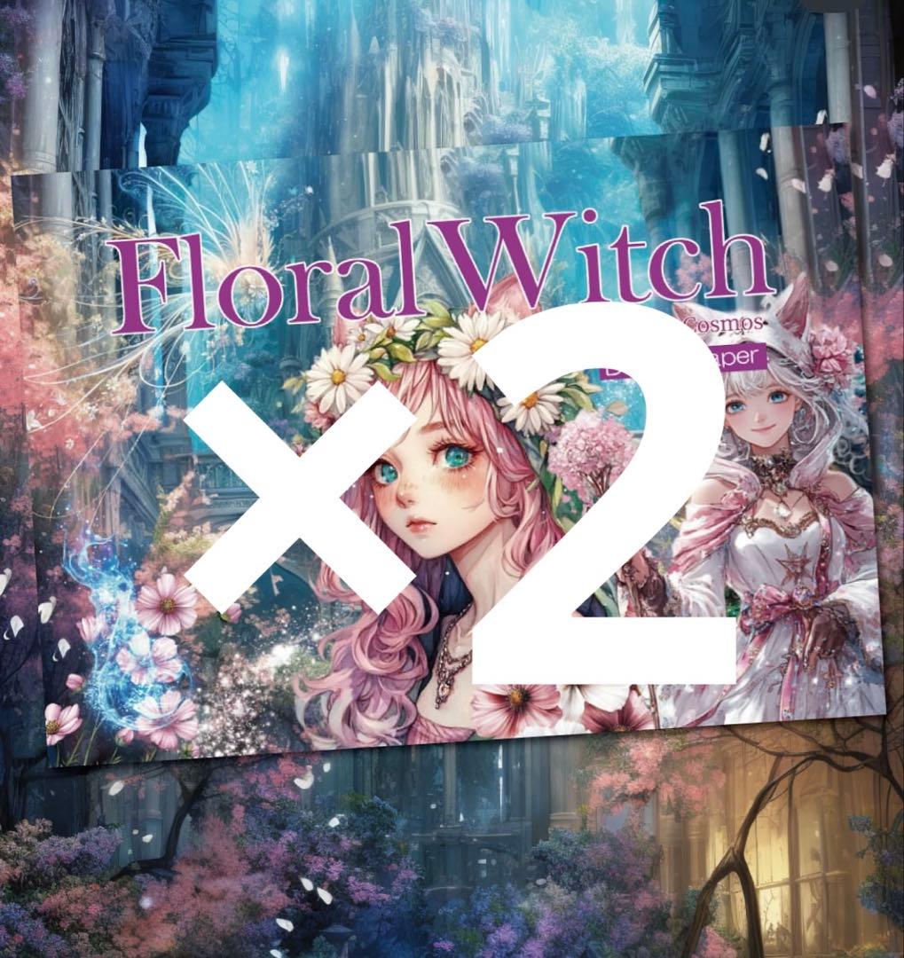 Minami様♡ありがとうございます♡